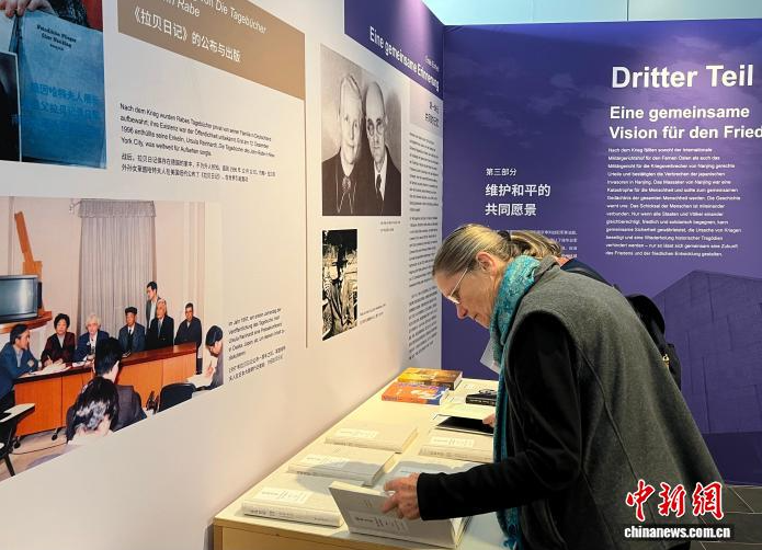 華騰醫療每日資訊